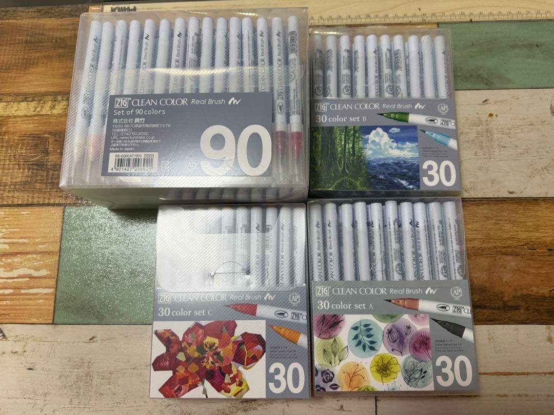 ZIG クリーンカラーリアルブラッシュ 180色セット
