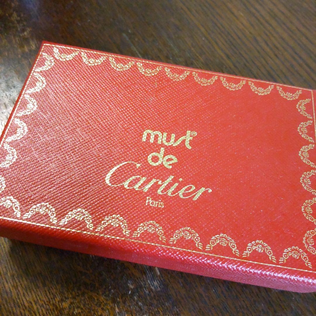 マストドゥカルティエ キーリング キーケース