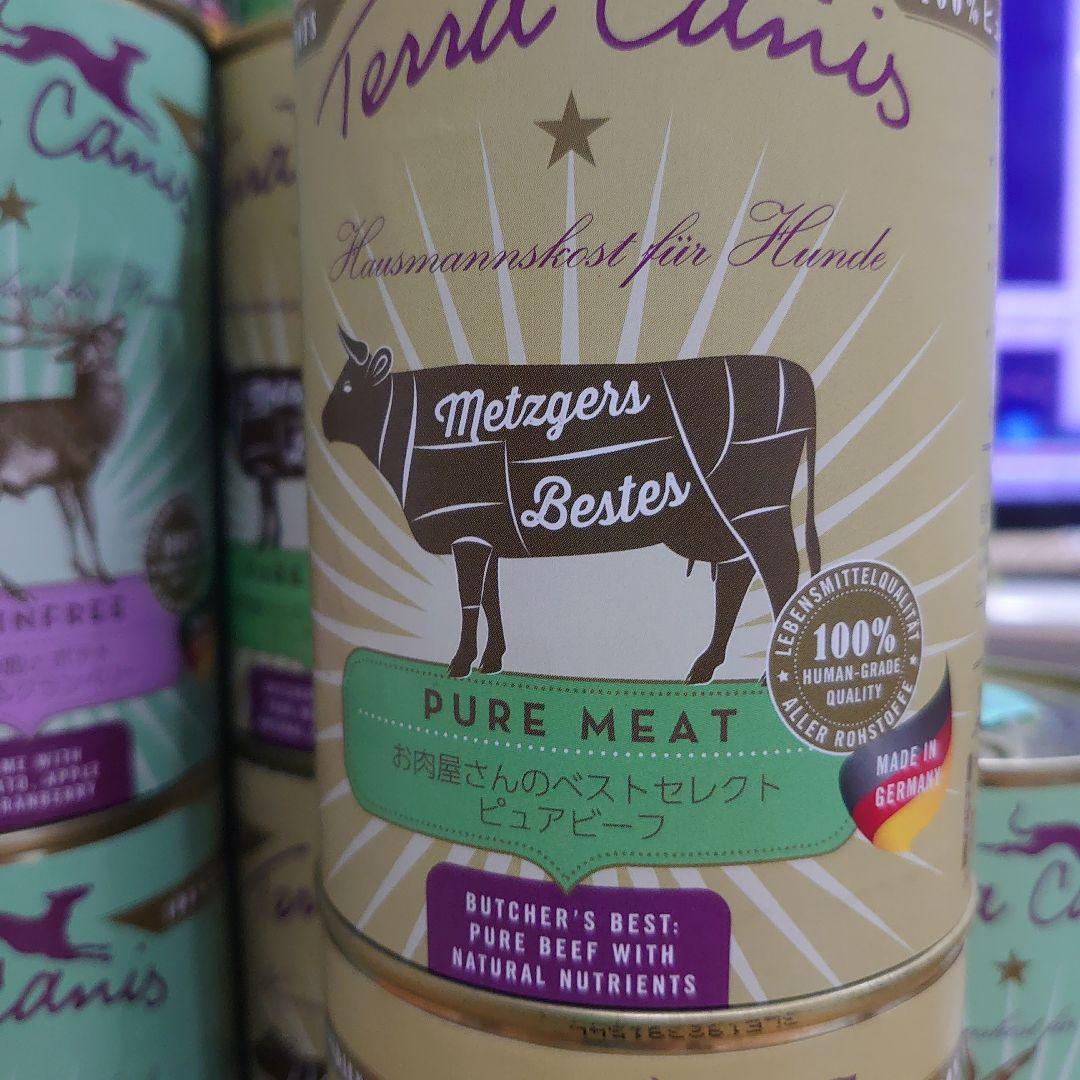 Terra Canis ドッグフード 缶詰 24缶