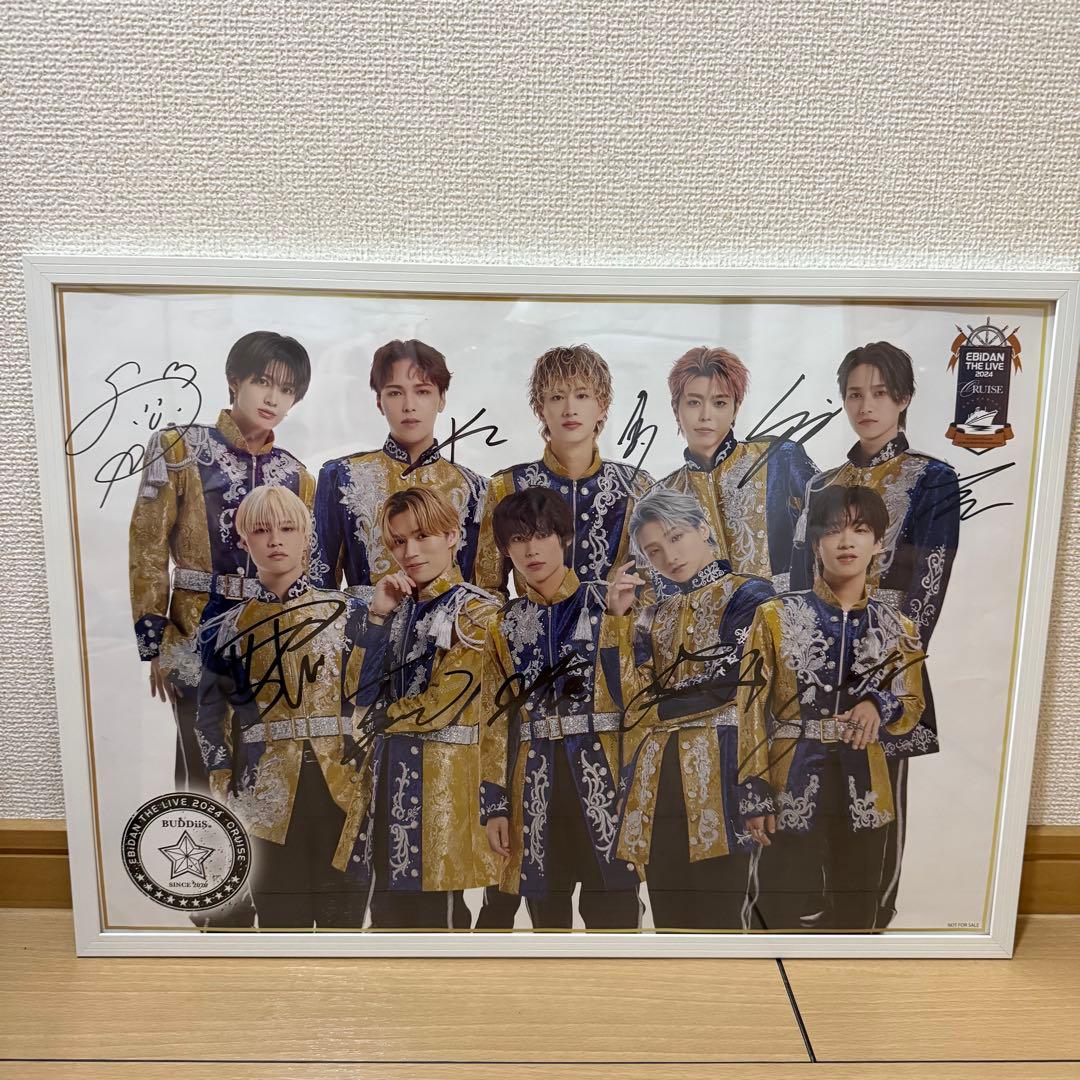 BUDDiiS ポスター　全員サイン