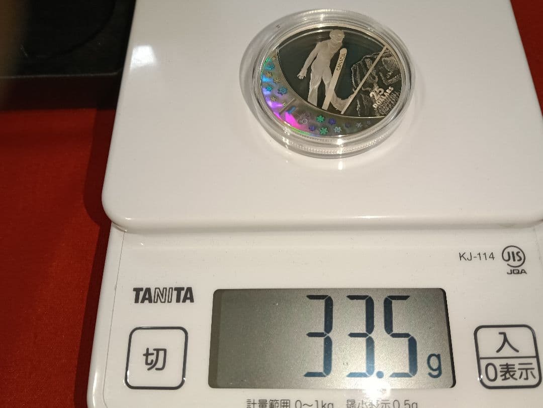 ☆激レア☆バンクーバー冬季オリンピック記念銀貨(ホログラム公式ロゴ入り)限定品