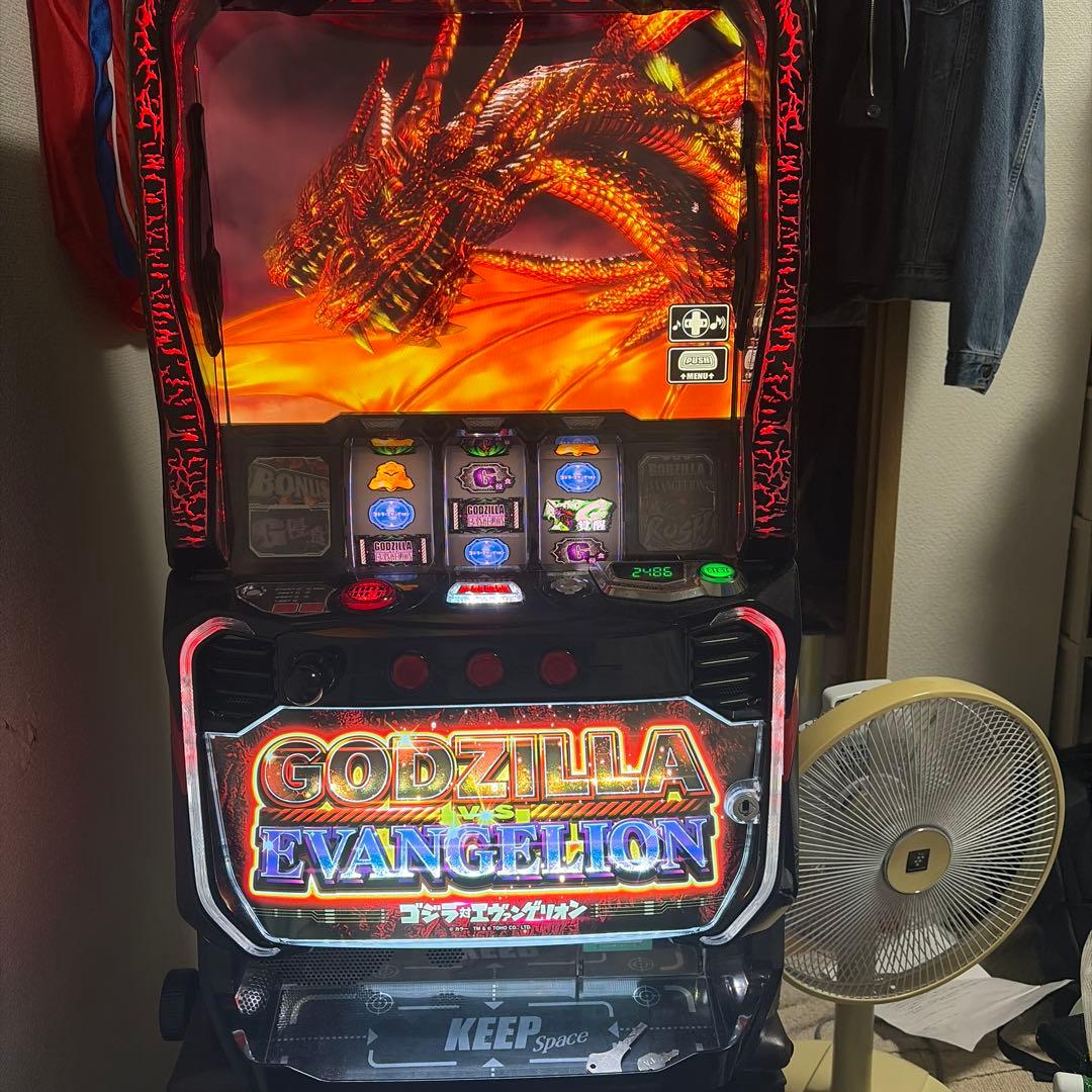 ゴジラ対エヴァンゲリオン実機