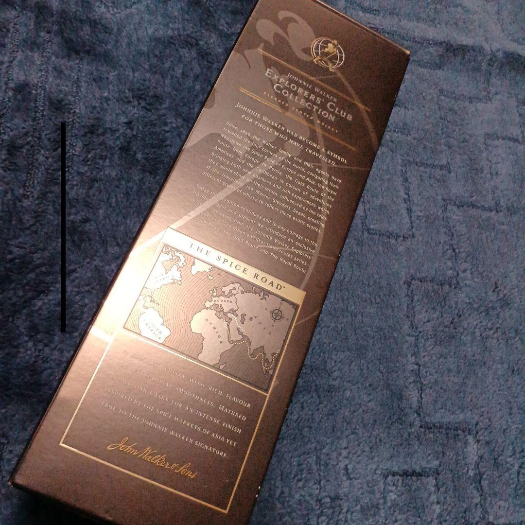 ジョニー ウォーカー エクスプローラーズ クラブ コレクション