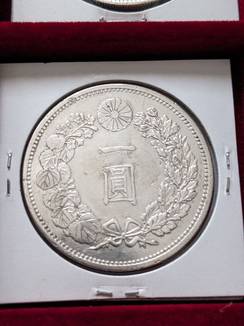 一円銀貨　明治14年 降四　入手困難希少品　新一円銀貨
