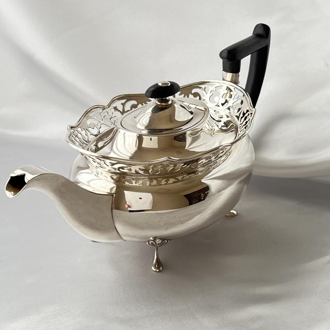 【Watson & Gillott】透かしのティーサービス 5点　トレー