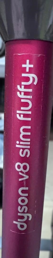 【ジャンク】dyson v8 slim fluffy+ スティッククリーナー本体