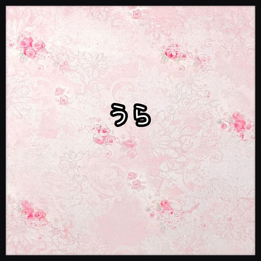 【d-2128】デザインペーパー