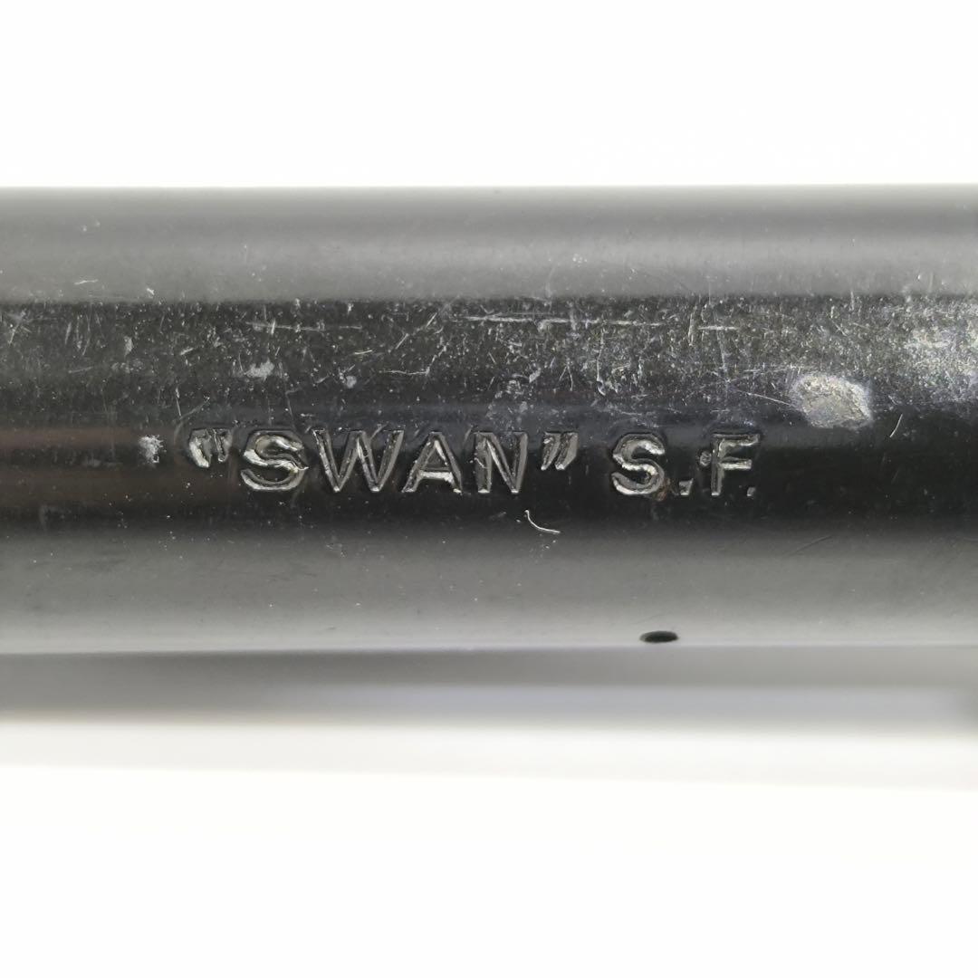 1915年製 MABIE TODD SWAN エターナル レバーフィラー 万年筆