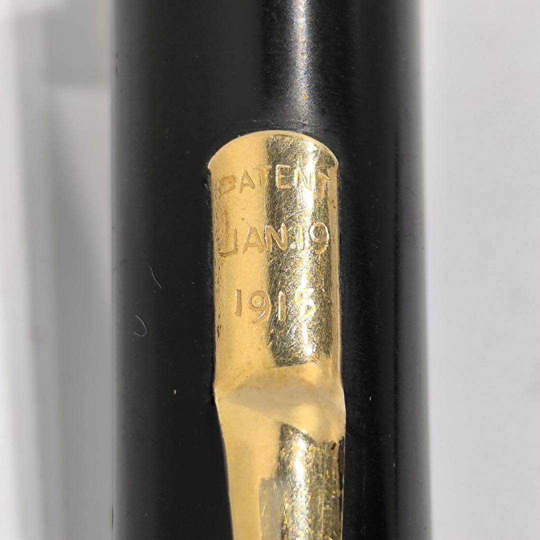 1915年製 MABIE TODD SWAN エターナル レバーフィラー 万年筆