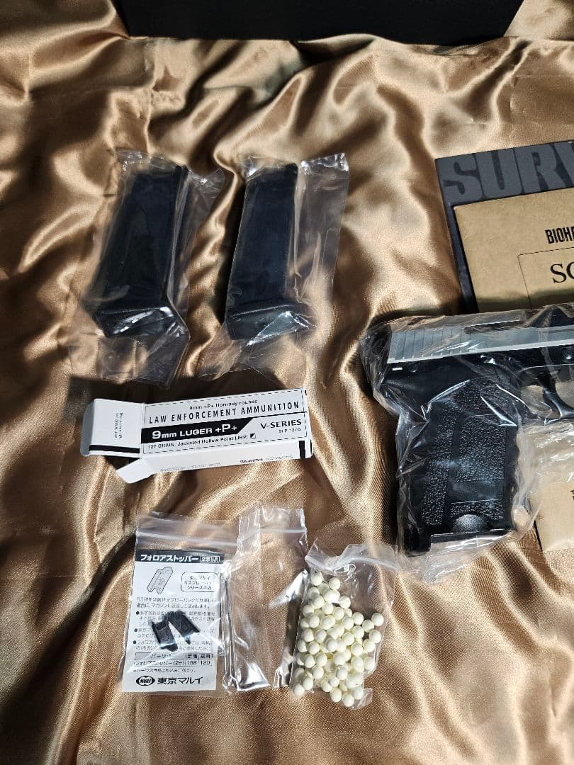 中古　東京マルイ SG-09R バイオハザードRE:4 コラボモデル