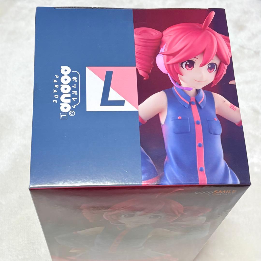 重音テト フィギュア POP UP PARADE L size