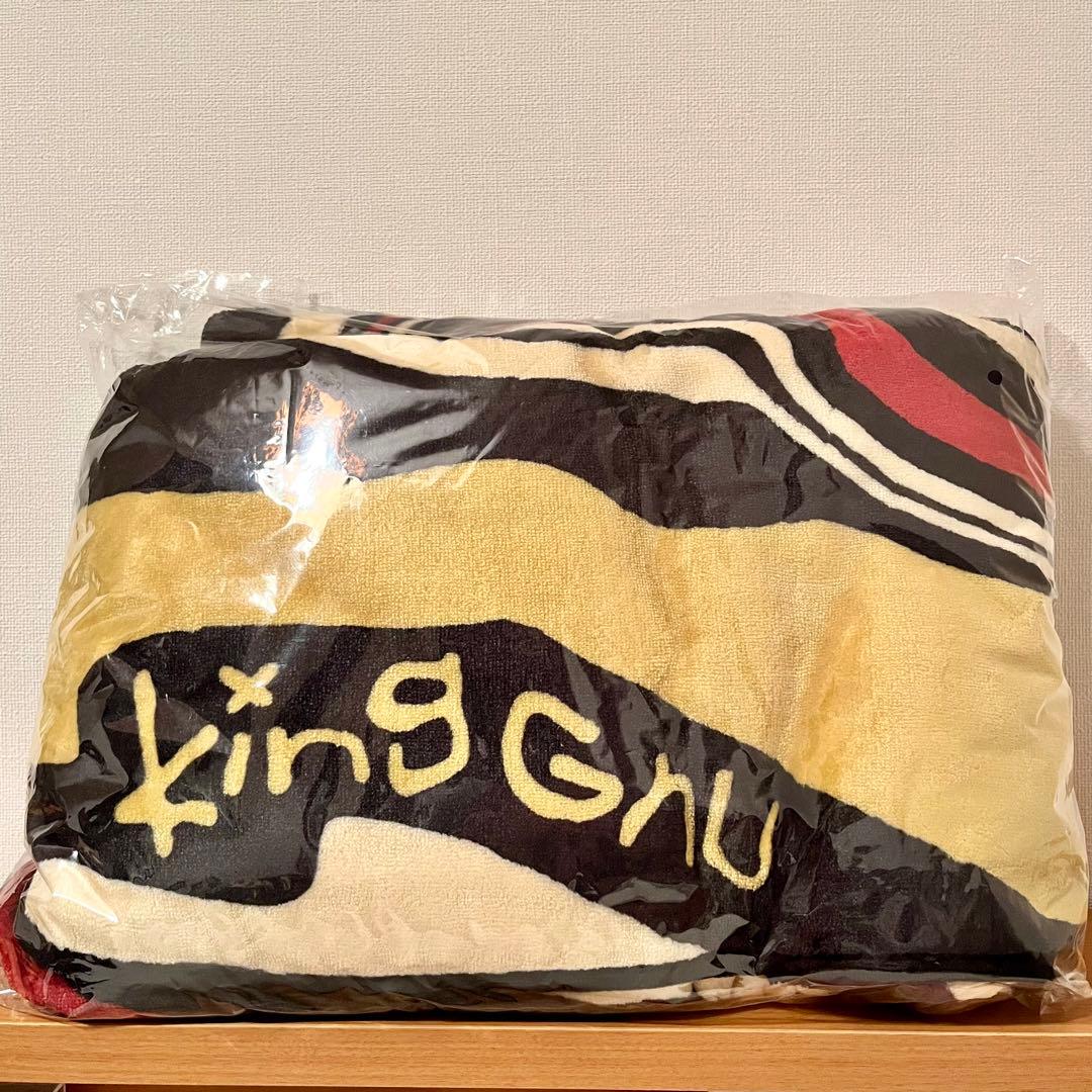 [新品未使用] King Gnu FC限定 ブランケット