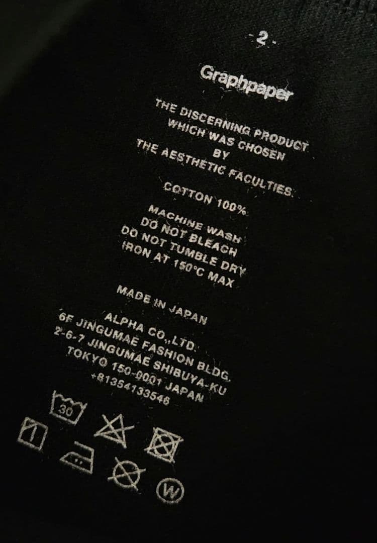 Graphpaper ARK別注 2-Pack Crew Neck Tee