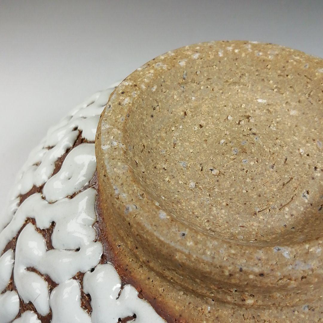 Ｔ８４７　茶碗　『萩茶碗』『椿窯　天鵬山 造』　共箱　抹茶碗　茶道具