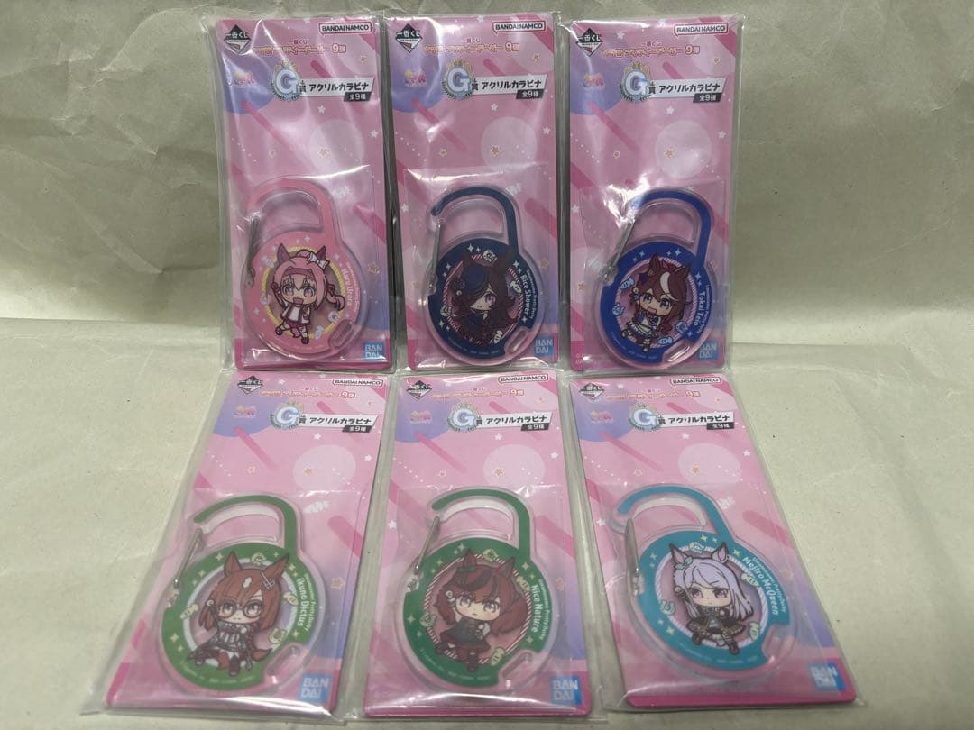 一番くじ　ウマ娘プリティダービー9弾　A賞　B賞　C賞　ラストワン賞　他