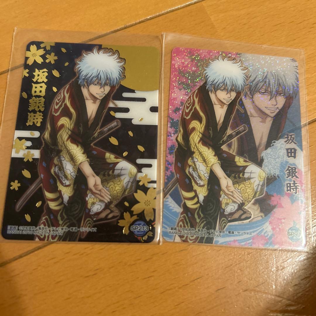 銀魂クリアカードセット