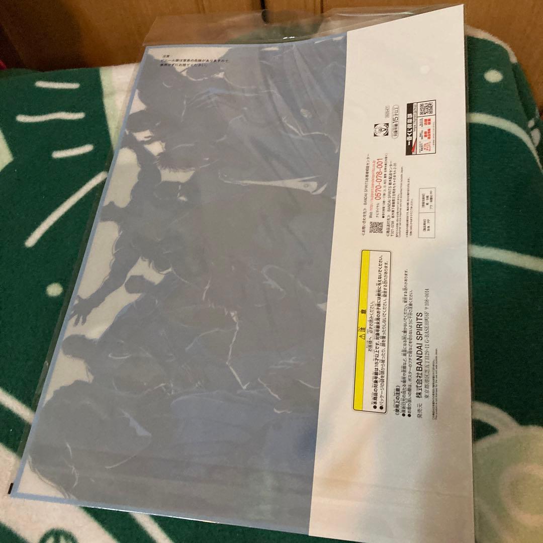 ブリーチ　クリアポスター　A3 新品未使用