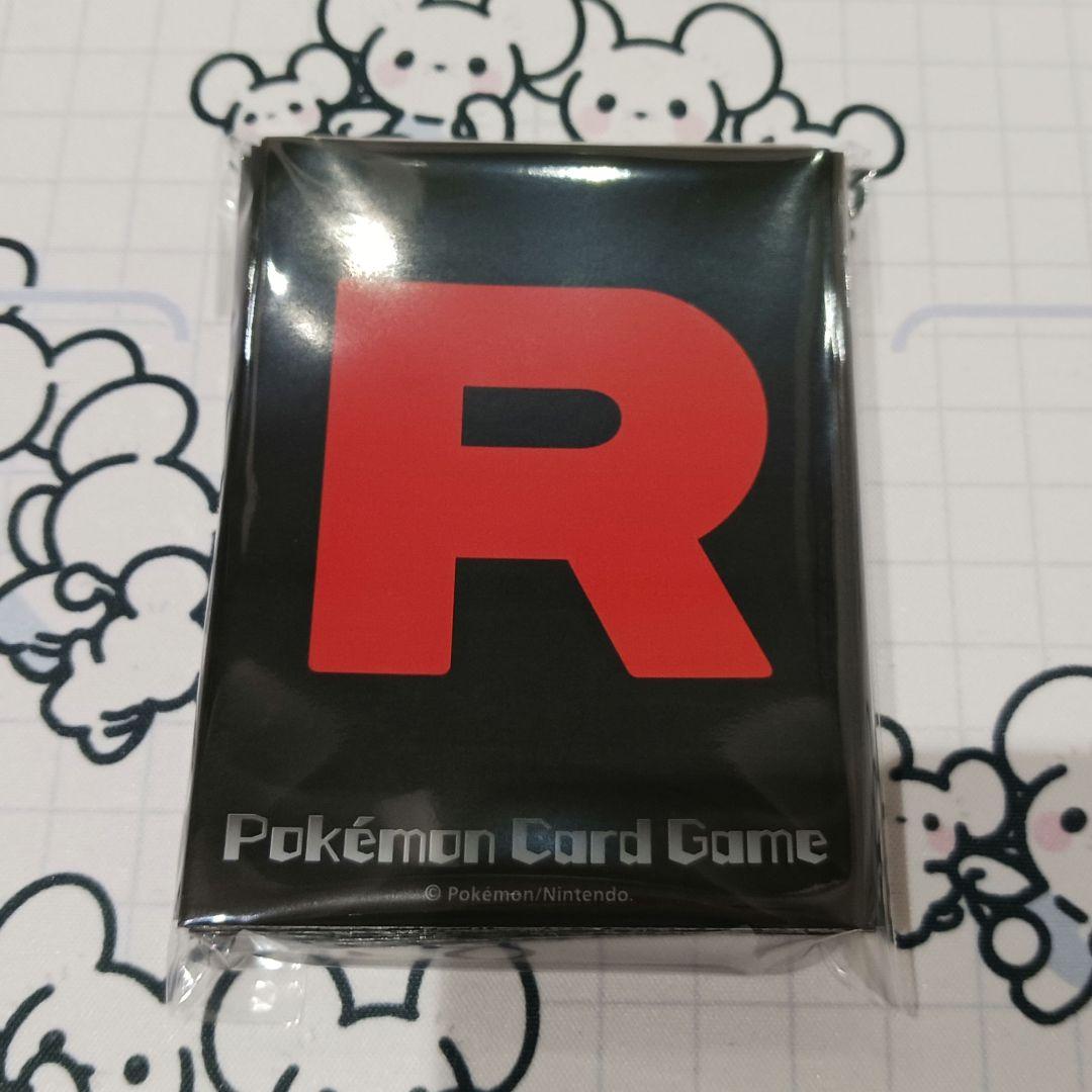 デッキシールド 4点セット