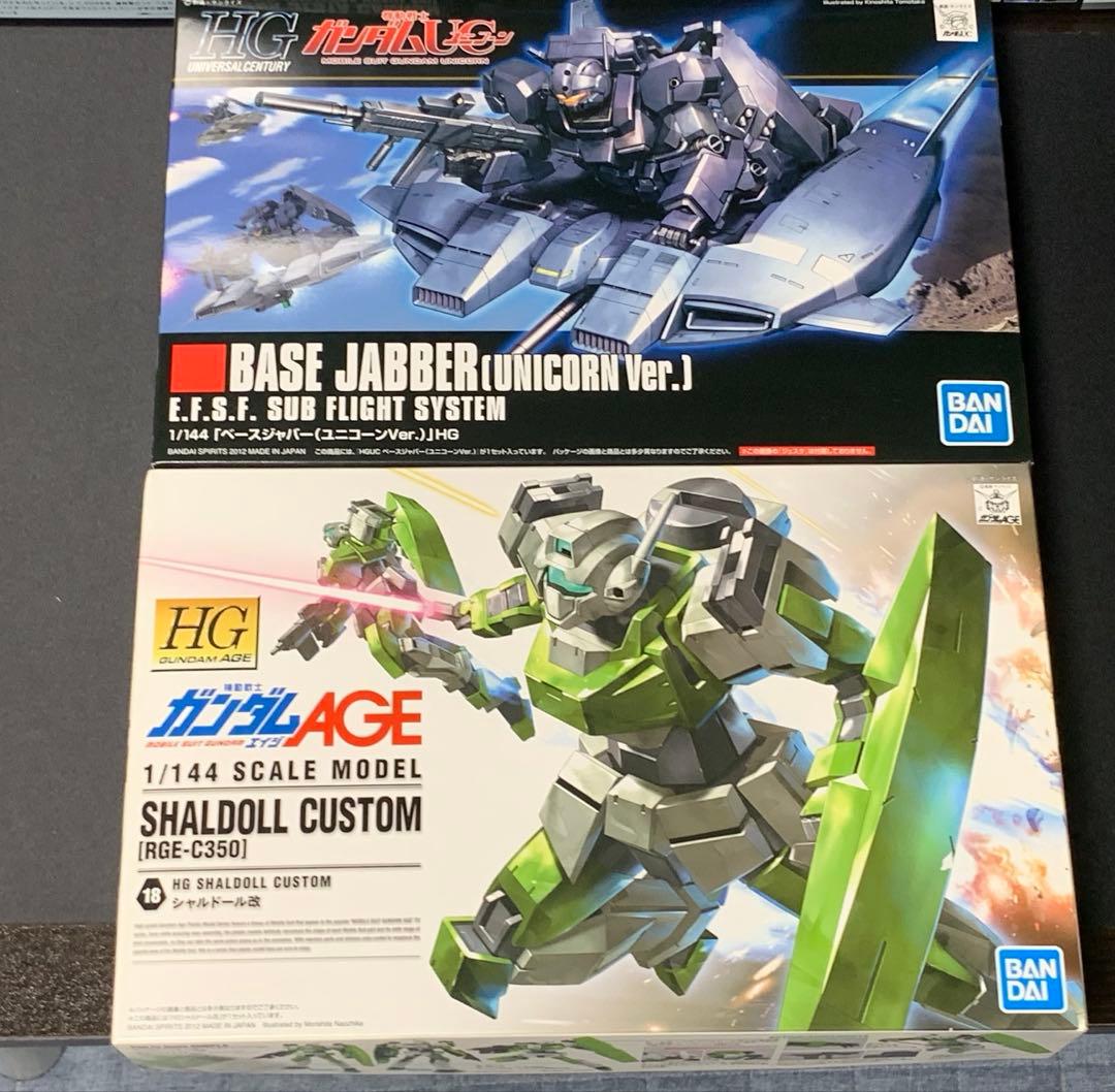 HG ガンプラ　まとめ売り　ジム系