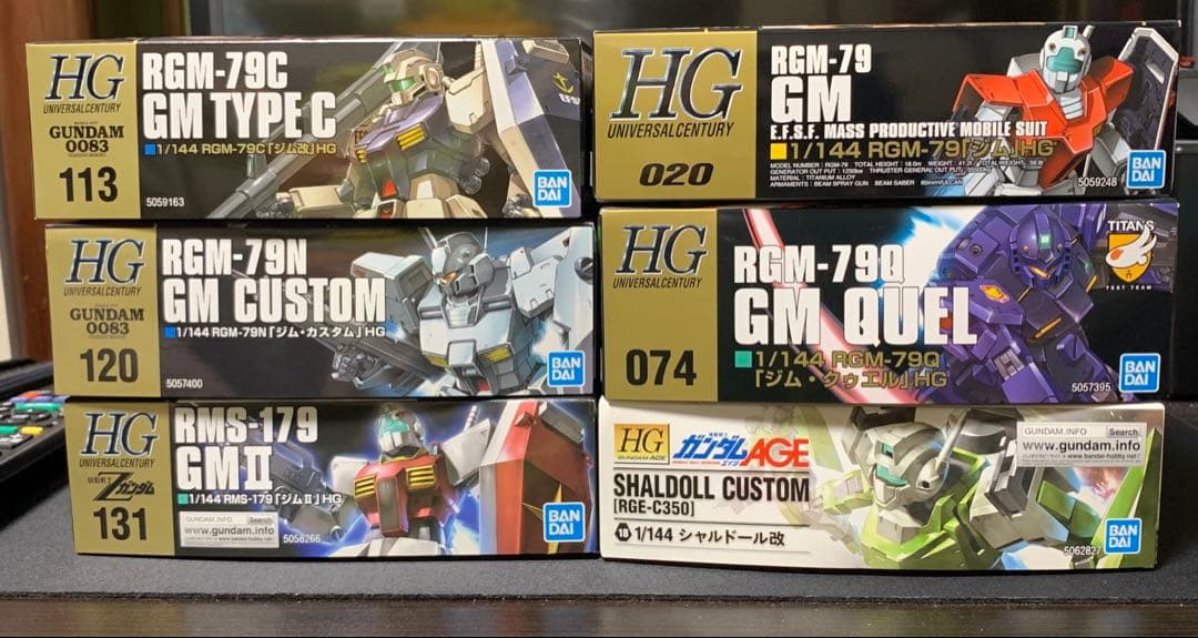 HG ガンプラ　まとめ売り　ジム系