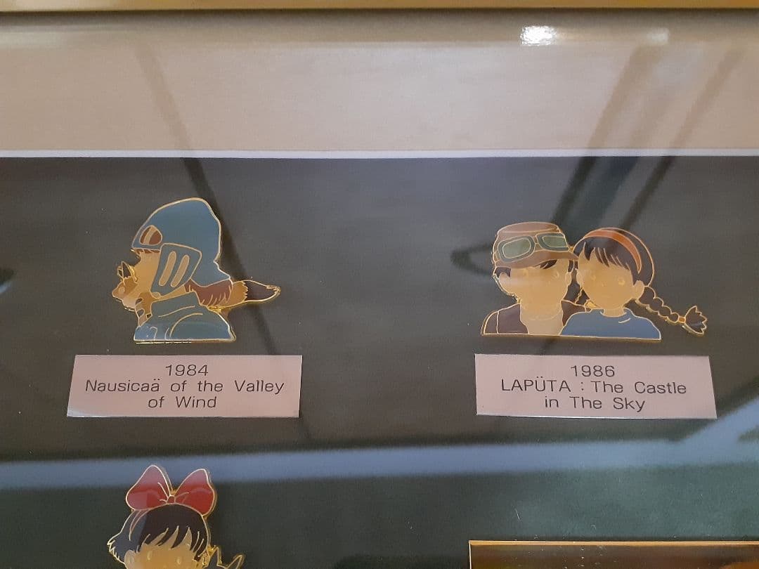 ジブリがいっぱい ピンズセット バッジ 1998個 限定 シリアルナンバー付き