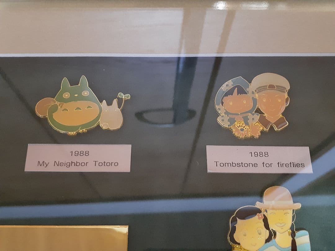 ジブリがいっぱい ピンズセット バッジ 1998個 限定 シリアルナンバー付き