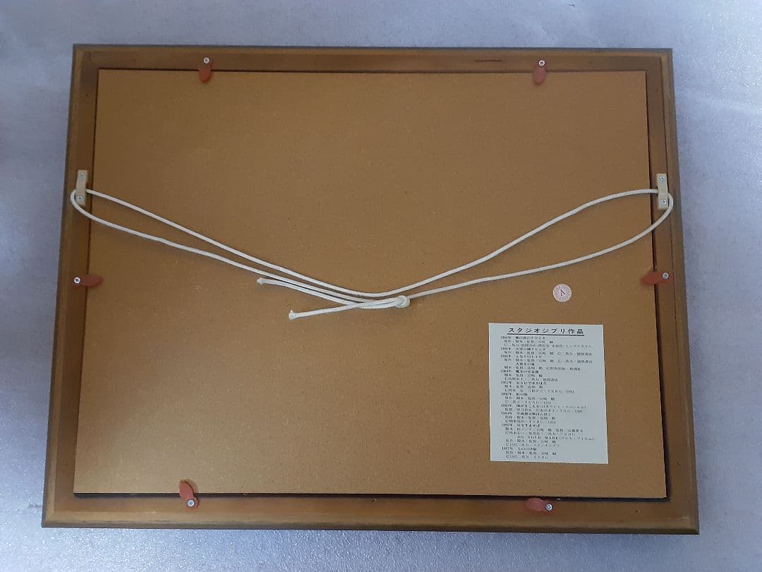 ジブリがいっぱい ピンズセット バッジ 1998個 限定 シリアルナンバー付き