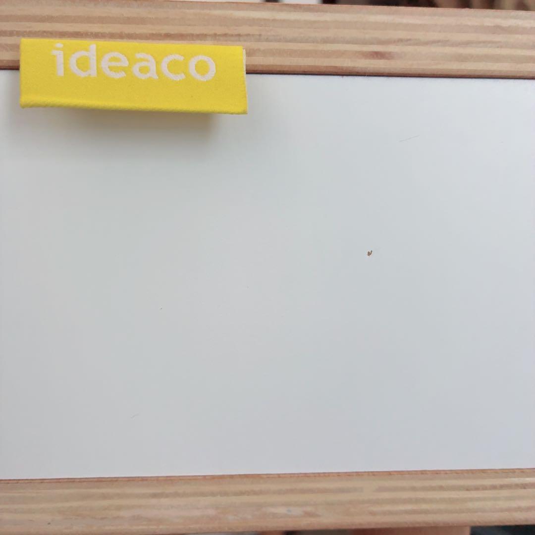 【イデアコ】机 パソコン台 キャビネット　パレットディーエム　コンソールテーブル