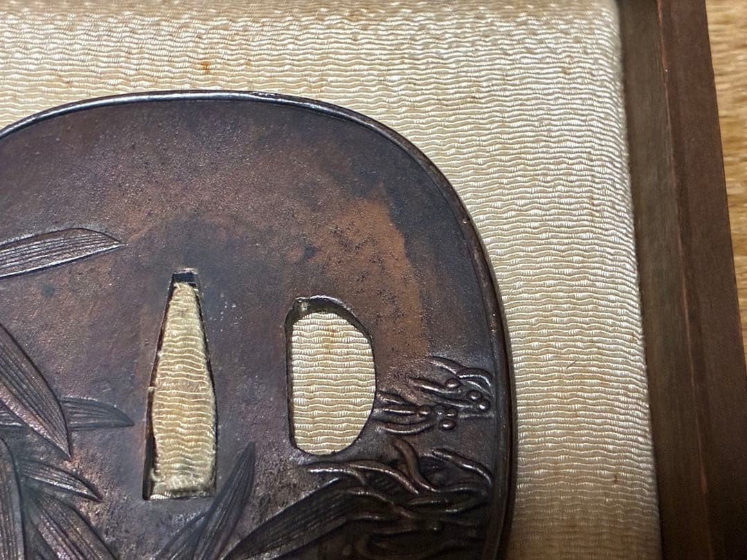 銅製 海老 笹 象嵌 鍔(つば) 刀 時代物 箱入