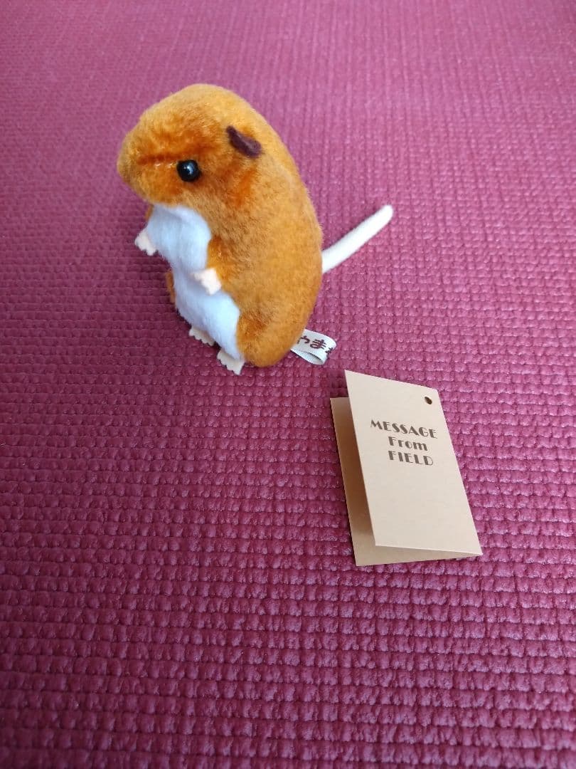 やまね工房 　カヤネズミ ぬいぐるみ　落合けいこ　かやねずみ