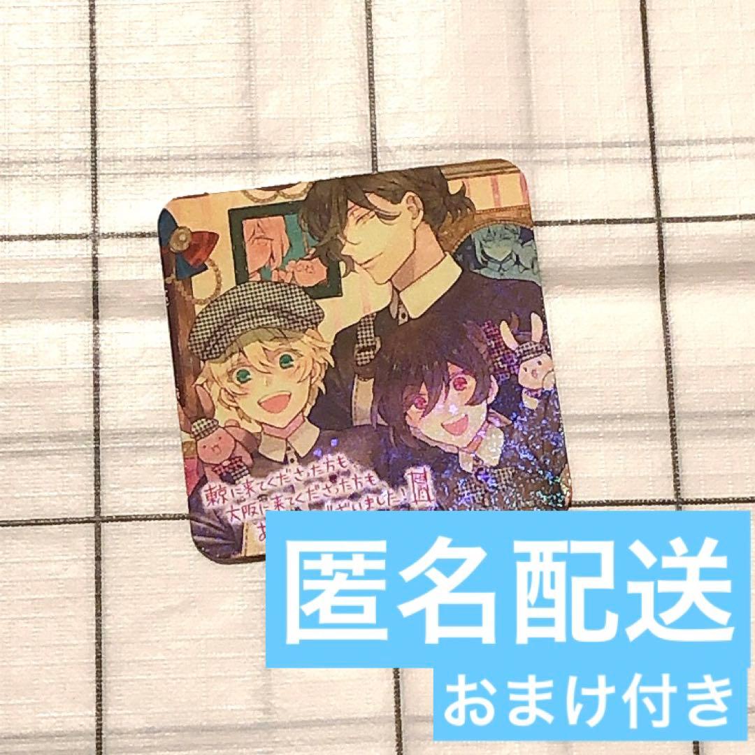 アニぱら パンヴァニカフェ コースター ポスカ クリアファイル他