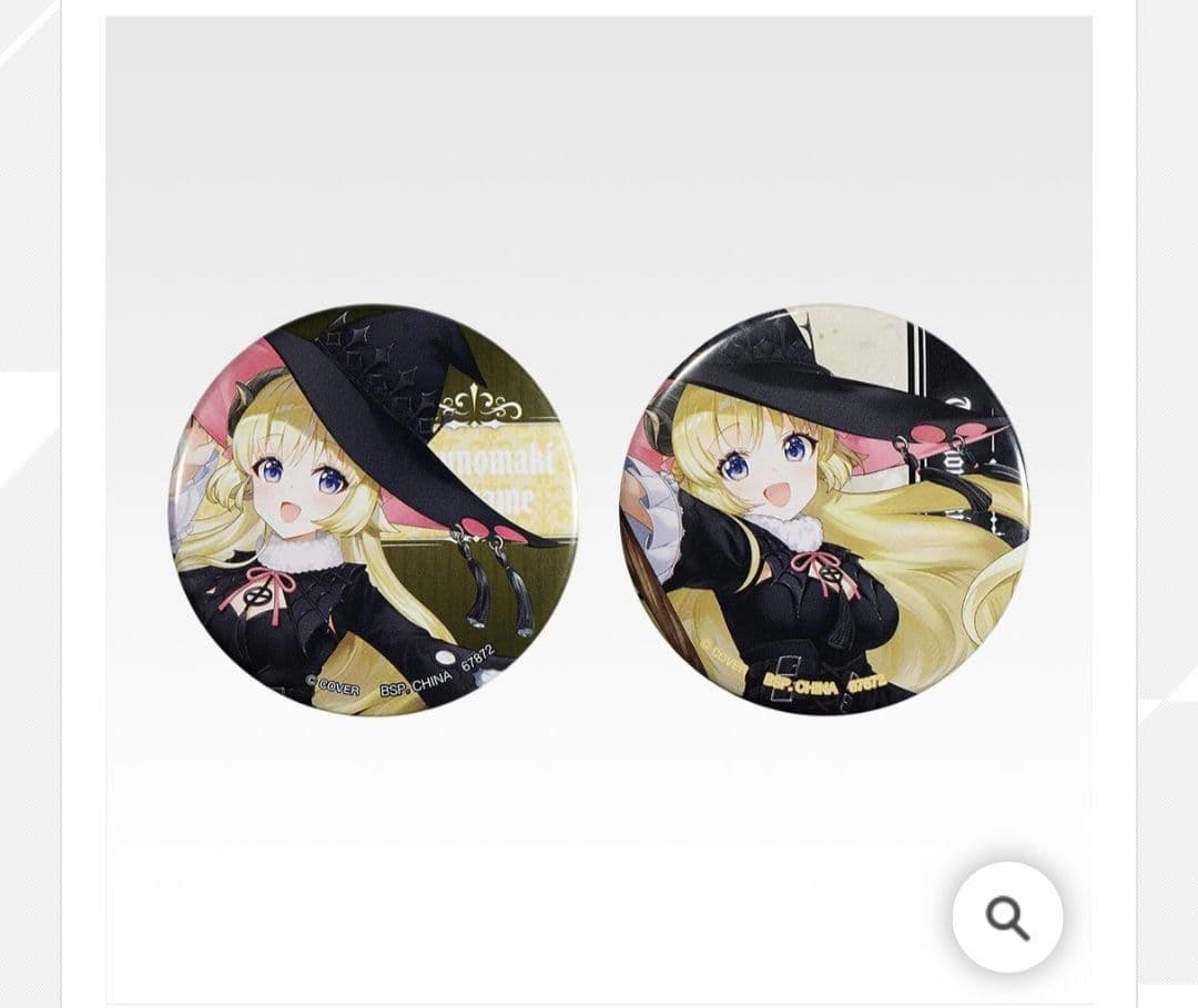 一番くじ　ホロライブ　◇角巻わため賞◇　角巻わため　フィギュア　アクスタ　缶バ