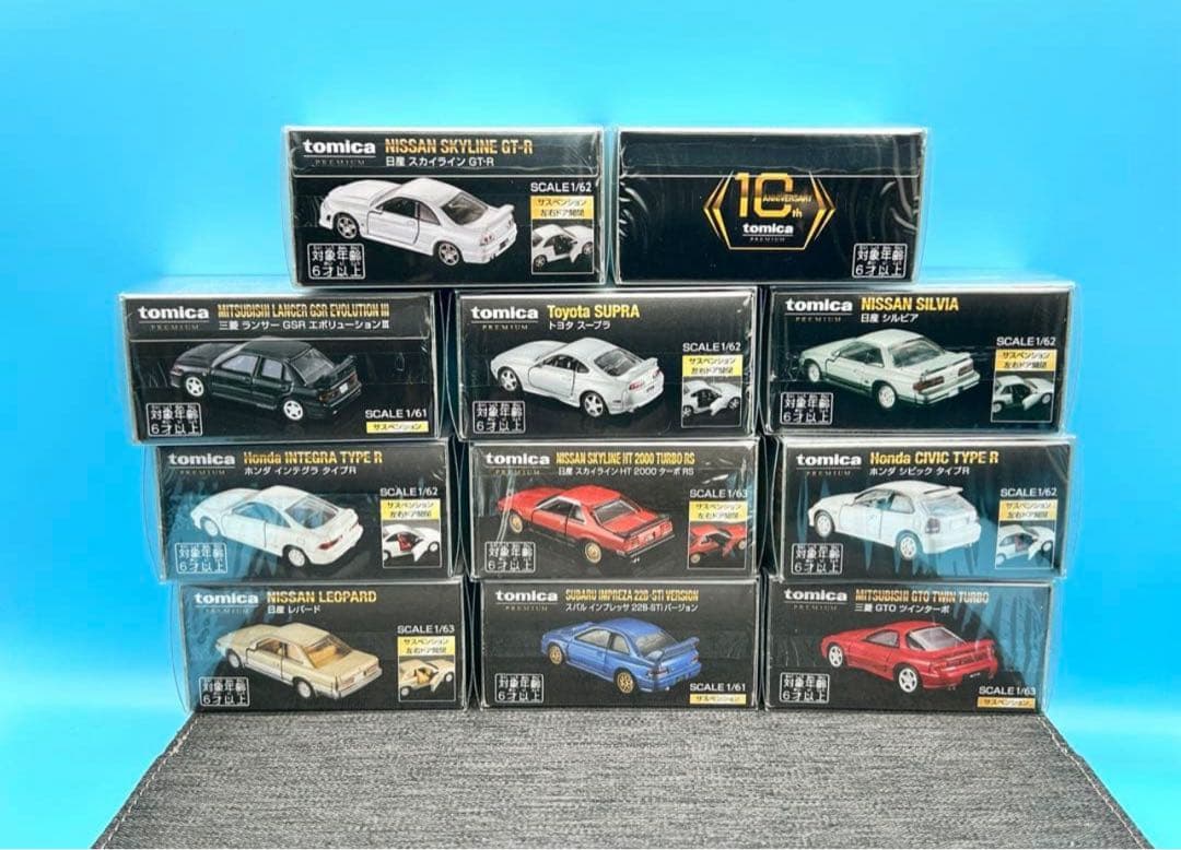 トミカプレミアム　10周年記念復刻版＆キャンペーンGT-R 13台コンプリート
