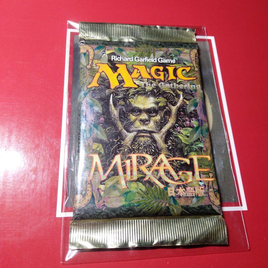 MTG. ミラージュ　未開封パック