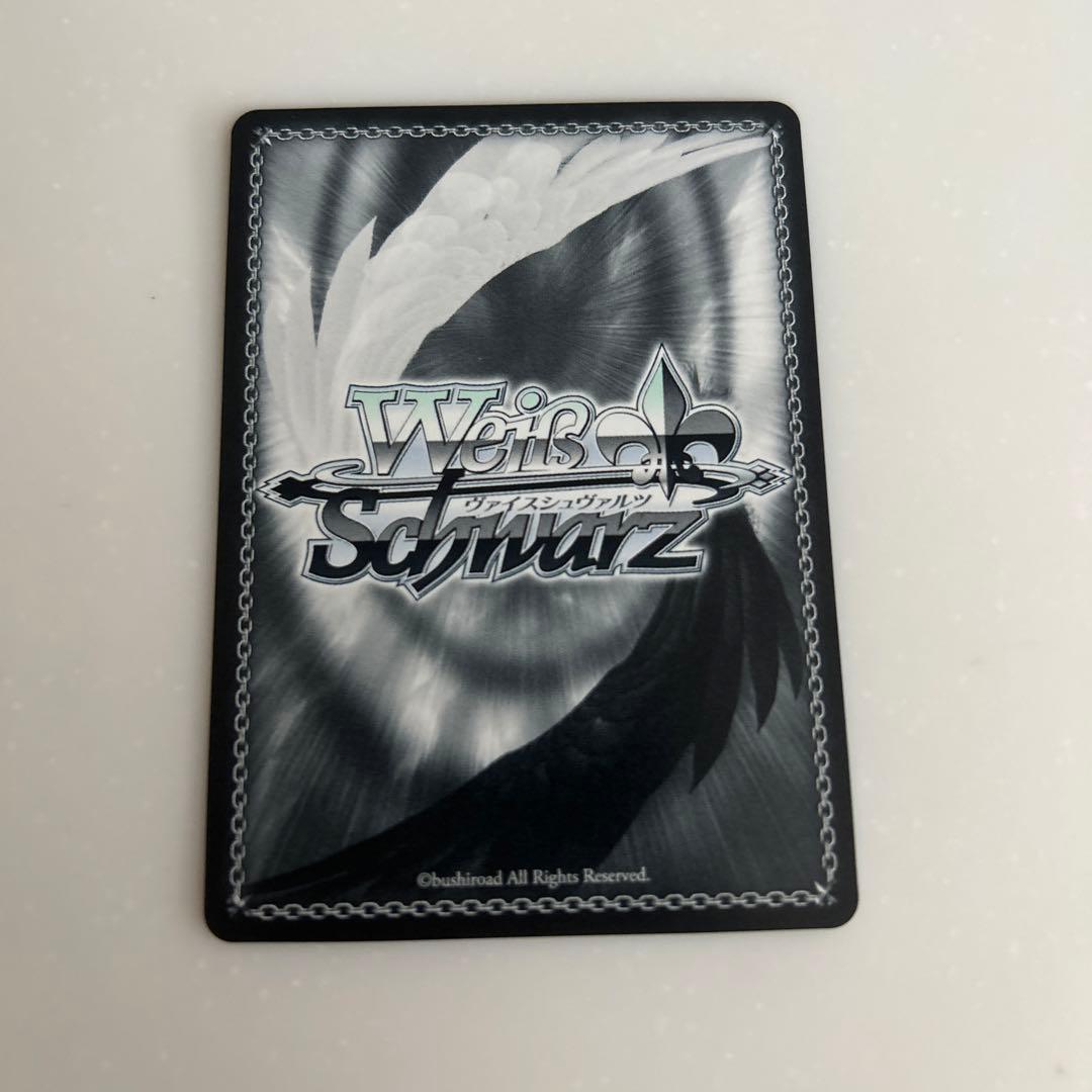 ヴァイスシュヴァルツ 星乃一歌 サイン入りカード