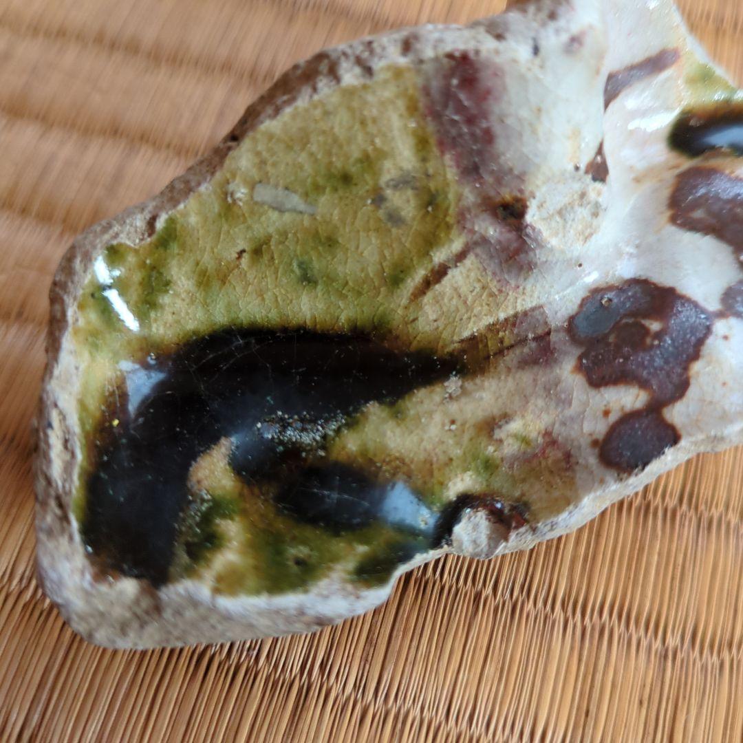 陶器 不規則な形 緑 黒 茶色　織部焼　織部　向附　陶片　骨董品　古美術