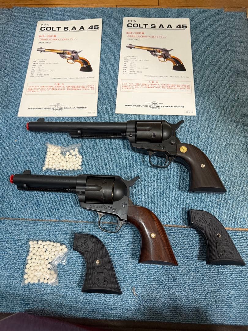 ガス　タナカ　 clot SAA キャルバリー シビリアン　グリップパーツ