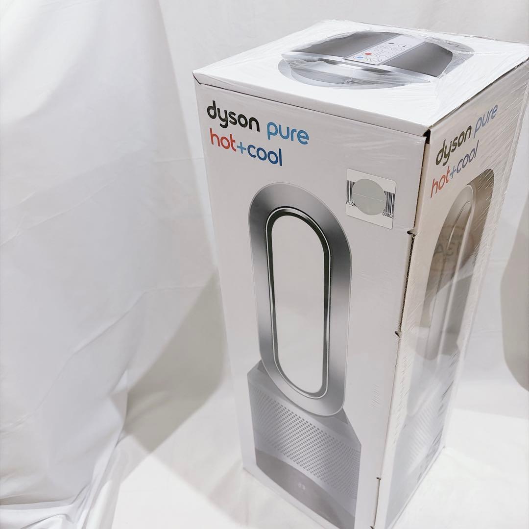【新品 未開封品】dyson ダイソン pure hot+cool HP00
