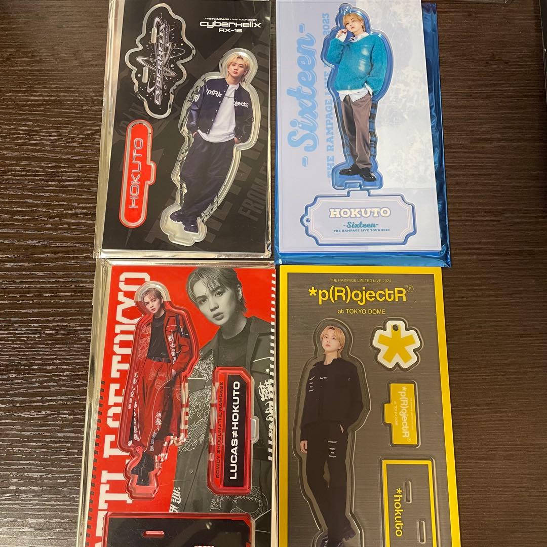 吉野北人　アクスタセット