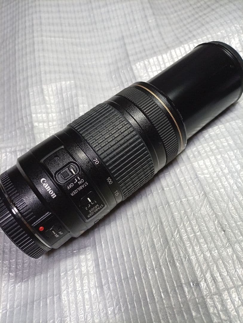 CANON EF70-300m 1:4-5.6 IS USM ズームレンズ