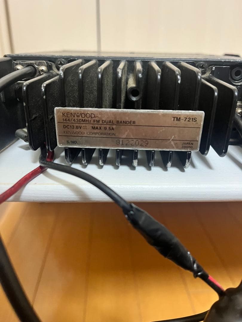 アマチュア無線　ケンウッド　KENWOOD TM721S