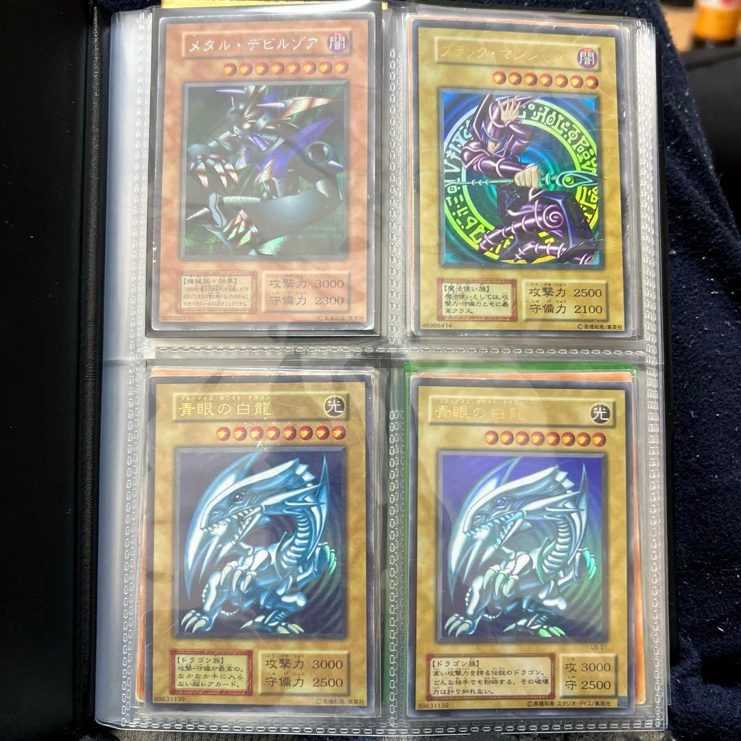 遊戯王カード112枚　バインダー　まとめ売り　セット　引退品