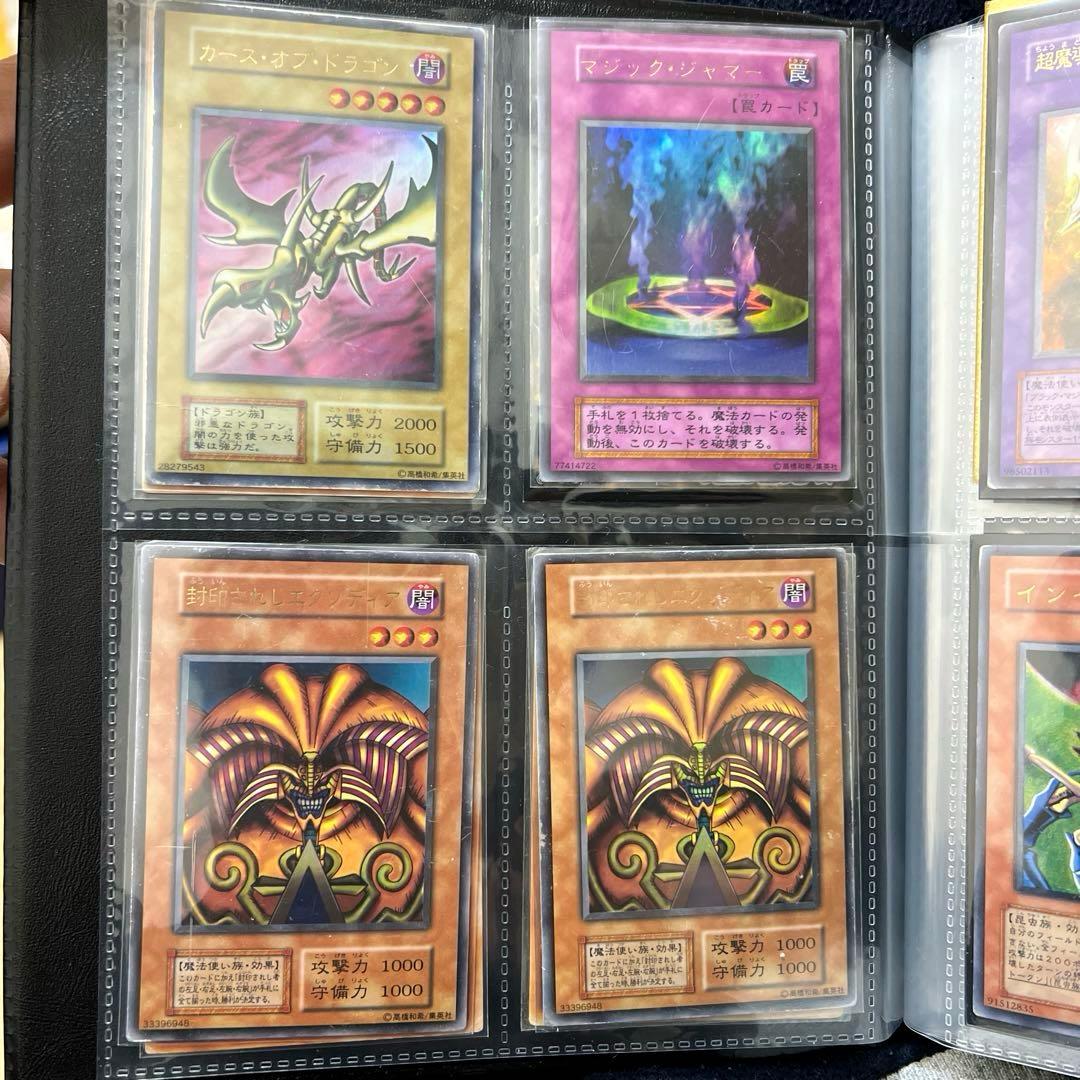 遊戯王カード112枚　バインダー　まとめ売り　セット　引退品