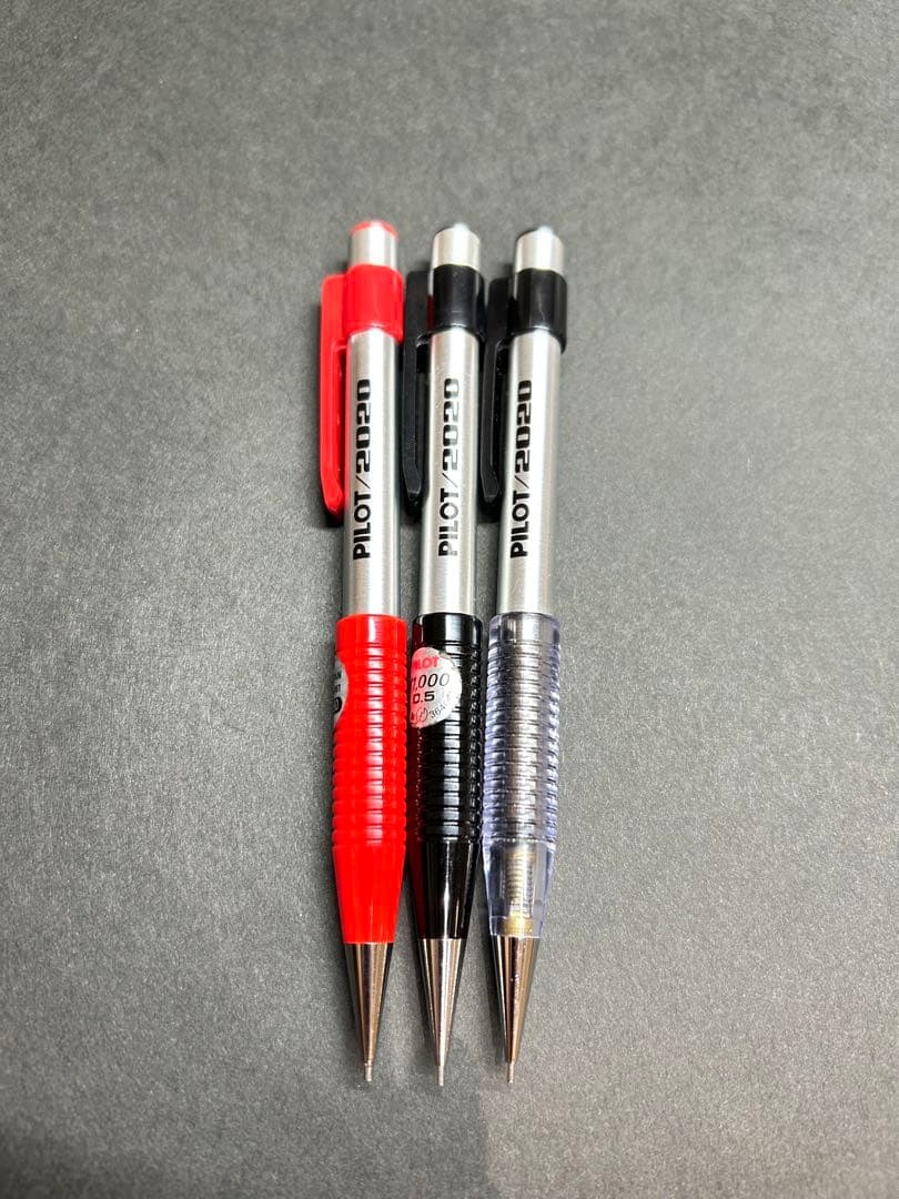 PILOT2020 3本　廃番