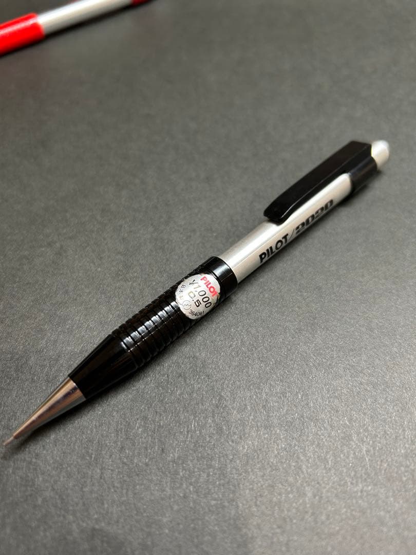 PILOT2020 3本　廃番