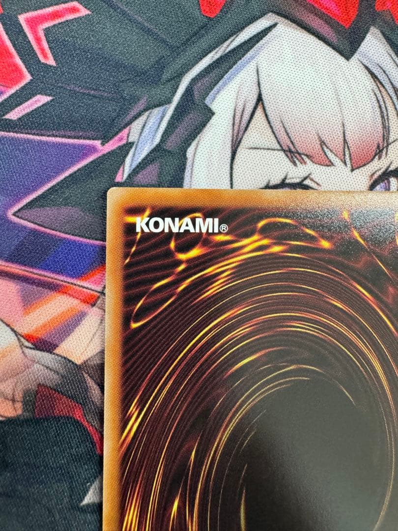 遊戯王 ドラグニティナイトアラドヴァル プリシク ターミナル