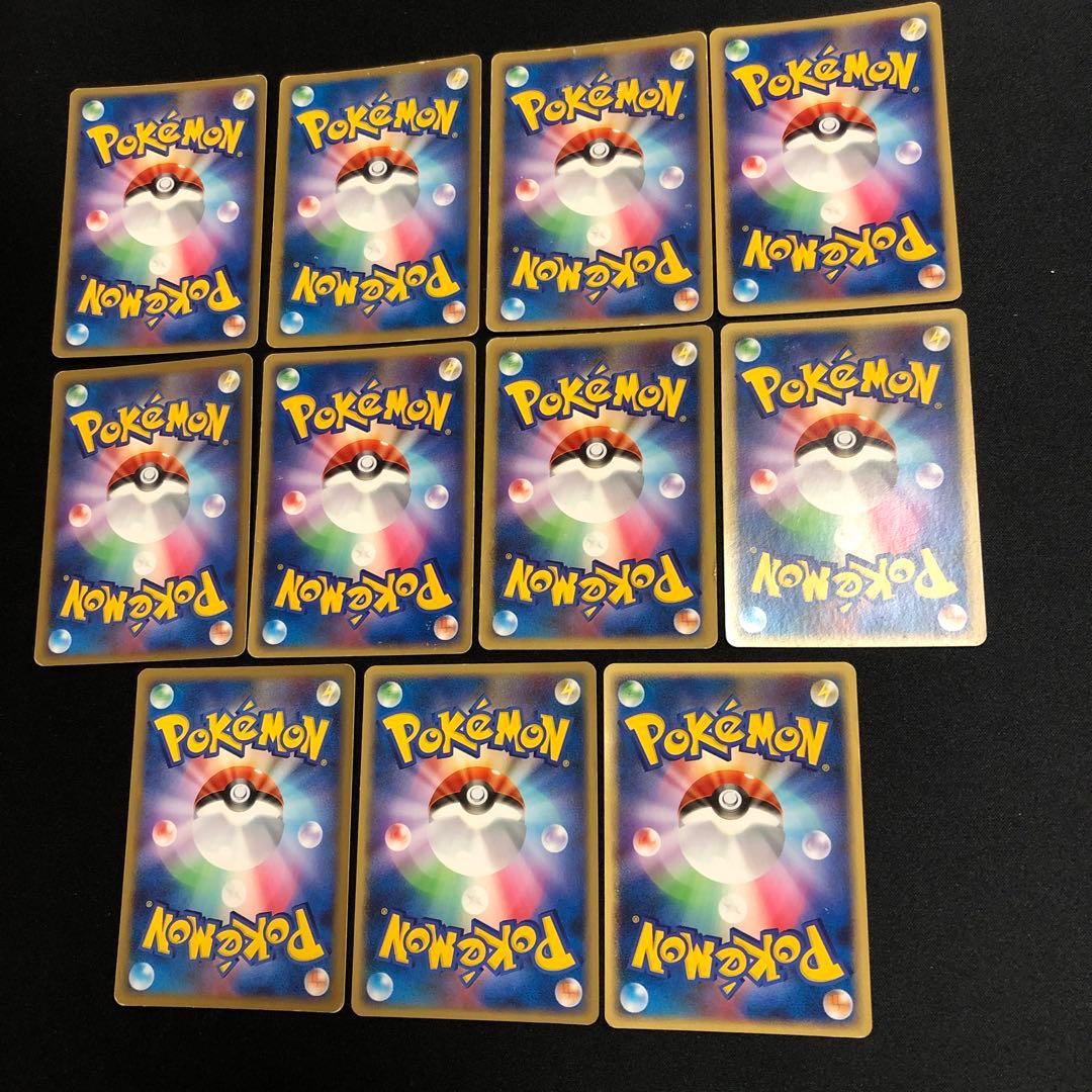 【ポケモンカード】貴重！2006年　基本鋼エネルギー　11枚セット