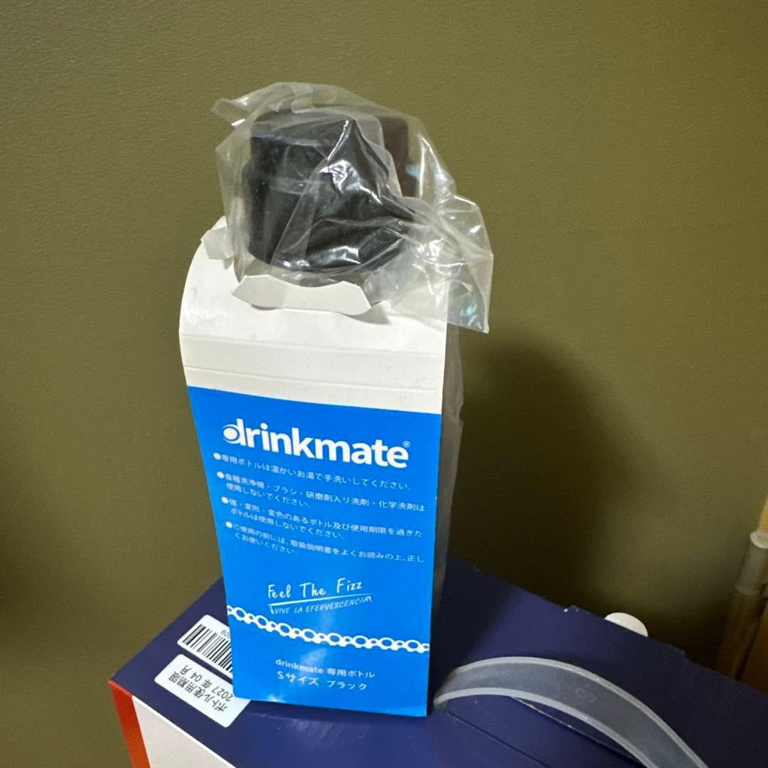 【新品未開封】drinkmate ドリンクメイト 本体＋ボトル付きシリーズ620
