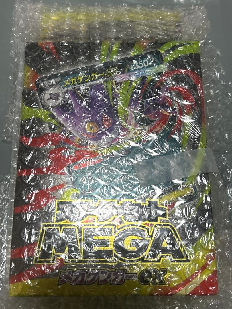 ポケモンカードゲーム　未開封BOX デッキ まとめ売り