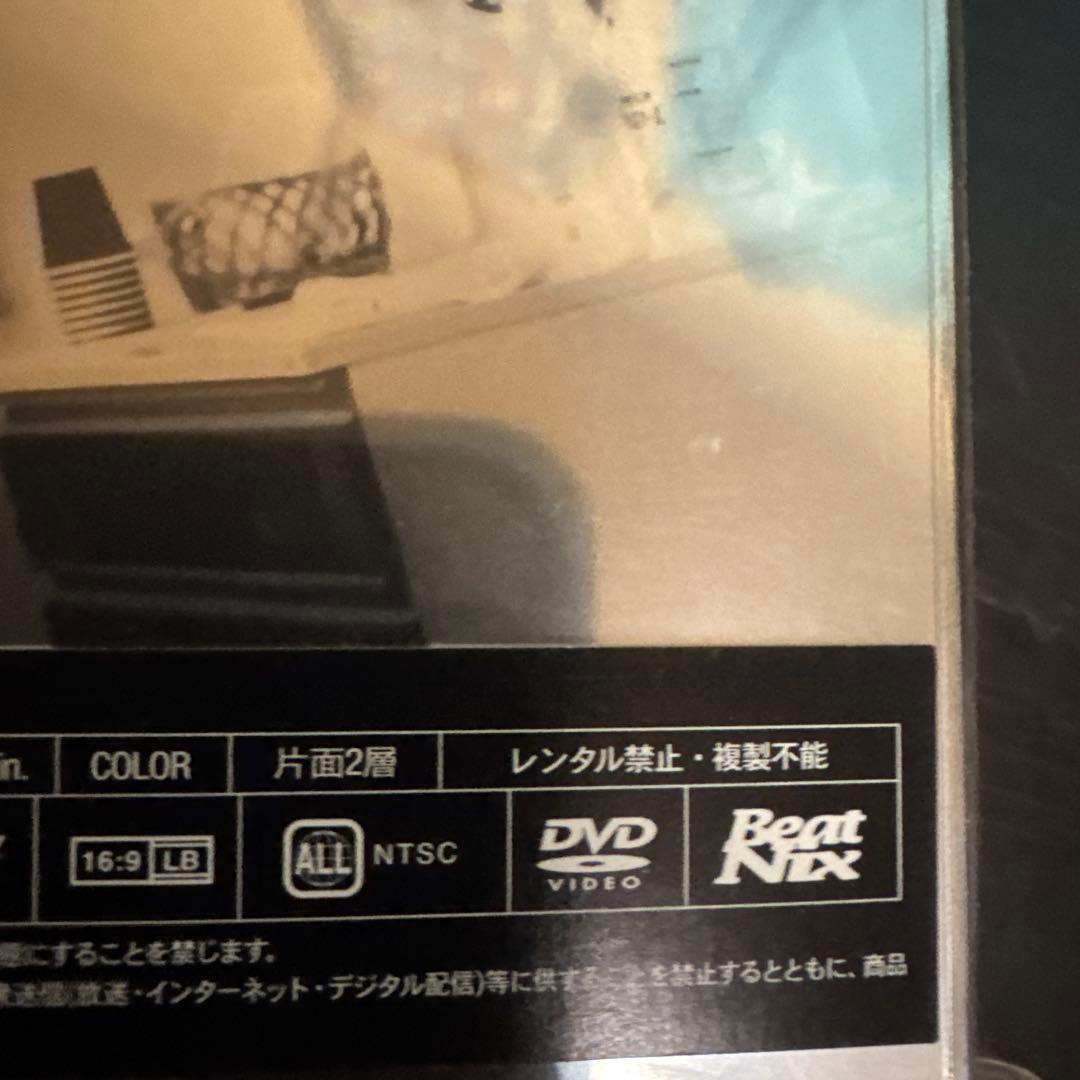 氷室京介 COUNTDOWN LIVE CROSSOVER 12-13 DVD